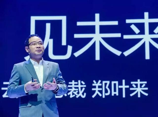 “+智能”的華為云，將帶來怎樣的未來？