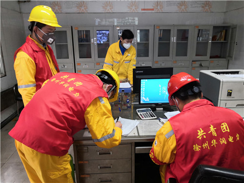 黨旗所指，團旗所向——徐州華潤電力有限公司疫情防控志愿者“青年突擊隊”在行動