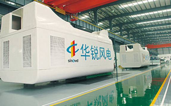 華銳風(fēng)電：中俄絲路雙重加持，不受疫情影響訂單逆勢(shì)穩(wěn)增