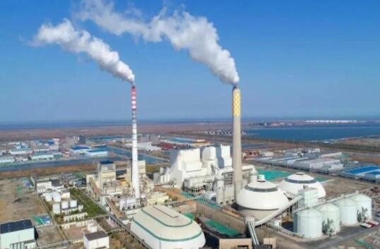 華潤(rùn)曹妃甸電廠：全球“超潔凈”、“超低煤耗”煤電機(jī)組移交投產(chǎn)