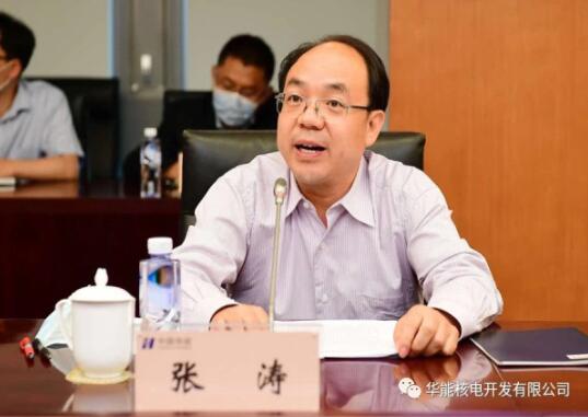 華能的核電雄心：引進中國核電前高管，出任核電公司黨委書記