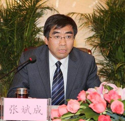 中陜核工業(yè)集團公司黨委書記、董事長張斌成接受審查調(diào)查