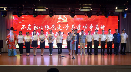 青春建功新時代 風(fēng)正揚帆正當時——國網(wǎng)甘肅劉家峽水電廠舉辦青年黨員講“感恩、忠誠、爭先”黨課活動