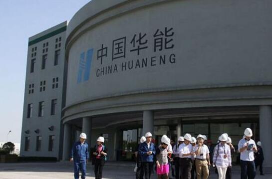 執(zhí)掌華能近兩年，舒印彪“兩線”戰(zhàn)略成果如何?