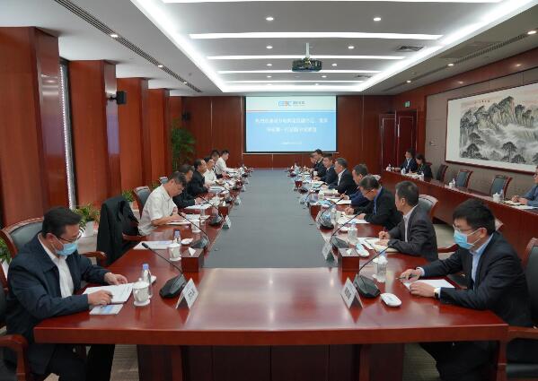 宋海良會見南方電網(wǎng)黨組副書記、董事畢亞雄一行