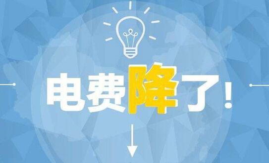 山西3毛一度電，其他煤電怎么活?