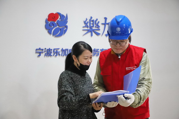 浙江寧波供電電企電商攜手備戰(zhàn)“雙十一”，助力數(shù)字化經(jīng)濟(jì)建設(shè)