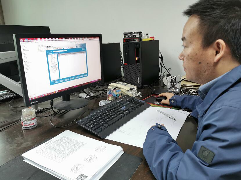 “穿搭”二維碼，浙江慈溪市供電公司工程檔案數(shù)字化，讓資料“動(dòng)”起來(lái)