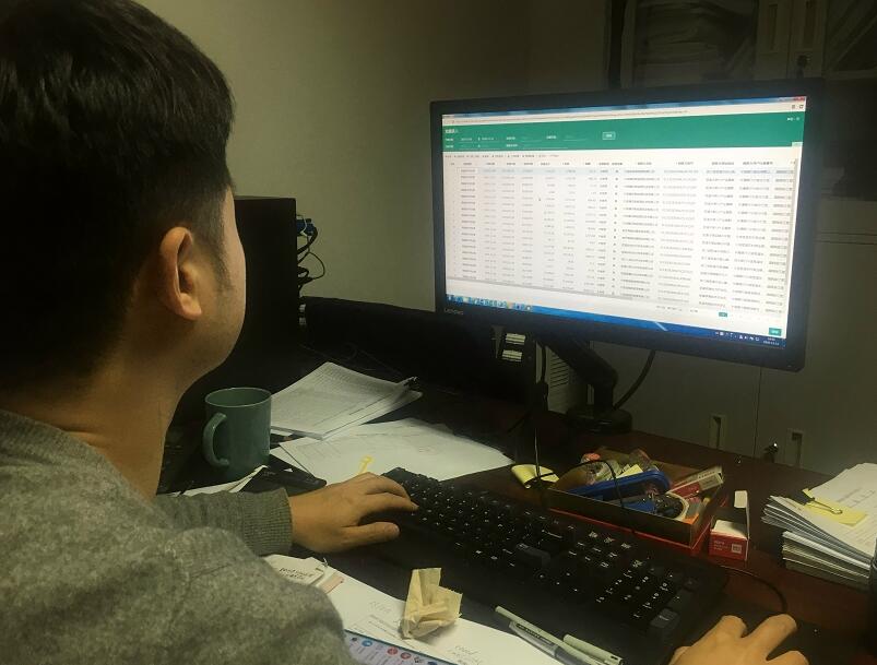 浙江慈溪市供電公司：購電數(shù)“智”化，助力公司提質(zhì)增效