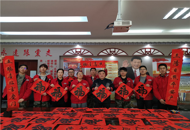 六五四供電分局：春聯(lián)慰問暖人心，書法授課長知識