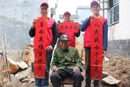 國網(wǎng)江永縣供電公司：情系抗戰(zhàn)老兵，傳承奉獻(xiàn)精神