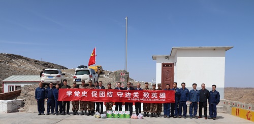 阿拉善電業(yè)局烏力吉供電分局學(xué)黨史、促團(tuán)結(jié)、守邊關(guān)、致英雄