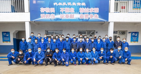 陡河發(fā)電廠(chǎng)汽機(jī)隊(duì)：當(dāng)好汽輪機(jī)的“硬核”守護(hù)者