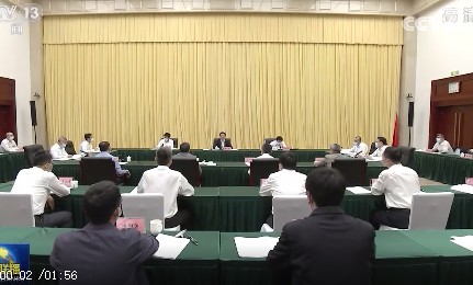 韓正：實(shí)現(xiàn)碳達(dá)峰碳中和目標(biāo)，態(tài)度要堅(jiān)決，時(shí)間表、路線圖、施工圖要清晰，嚴(yán)控高耗能、高排放項(xiàng)目！