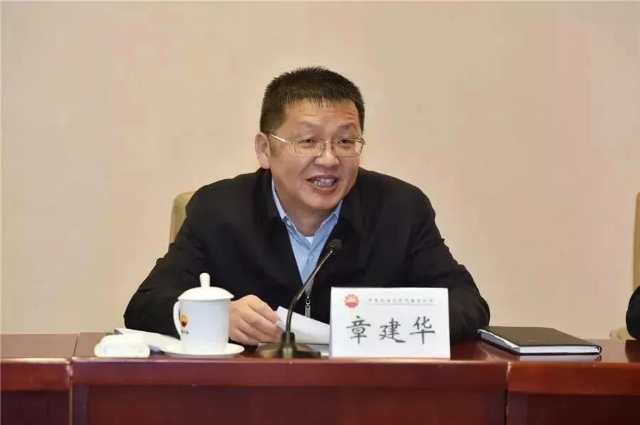 國家能源局長章建華：發(fā)展以消納新能源為主的微電網(wǎng)、局域網(wǎng)，加快新能源主動支撐、大規(guī)模儲能電站的新型電力系統(tǒng)！