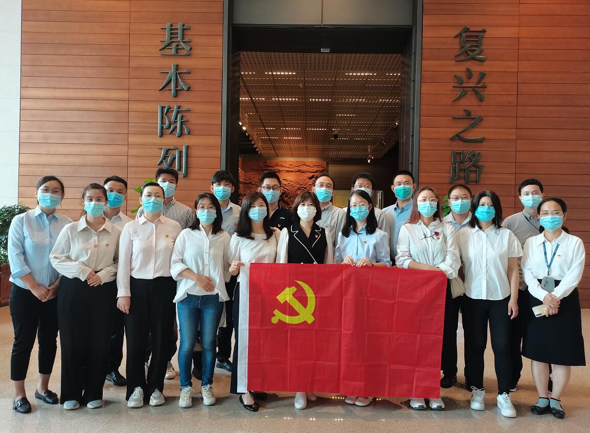 國(guó)網(wǎng)信通產(chǎn)業(yè)集團(tuán)開展“銘黨史、守初心、擔(dān)使命”主題黨日活動(dòng)