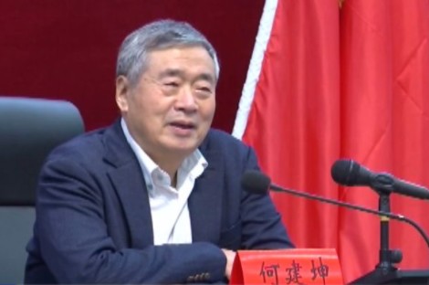 國(guó)家氣候變化專委會(huì)何建坤：凝聚清華大學(xué)與三峽集團(tuán)優(yōu)勢(shì)，共同服務(wù)雙碳目標(biāo)