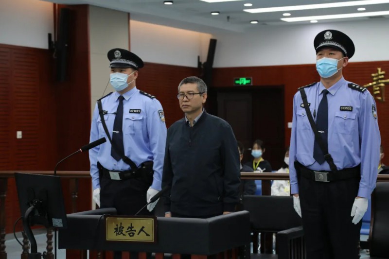 被控受賄7073余萬元，國家能源局原副局長劉寶華，當庭認罪