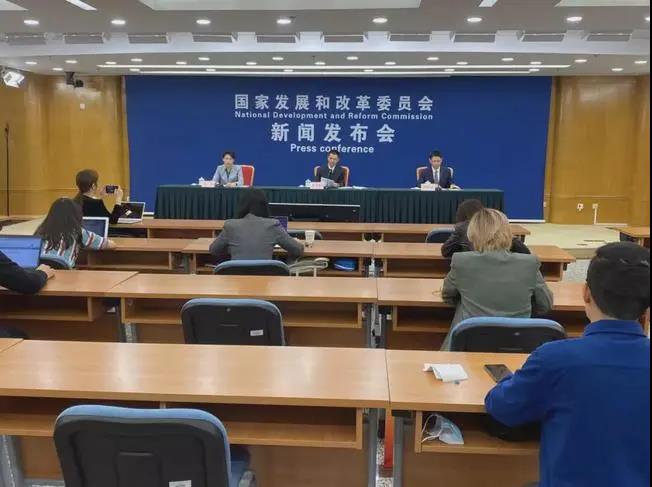 發(fā)改委最新電價通知明確“高耗能企業(yè)市場交易電價不受上浮20%限制”！