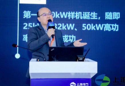 上海電氣儲能科技公司丁?。禾贾泻拖滦滦碗娏ο到y(tǒng)的儲能解決方案