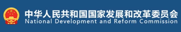 國家發(fā)改委、國家能源局印發(fā)《售電公司管理辦法》 今后售電公司怎么管？