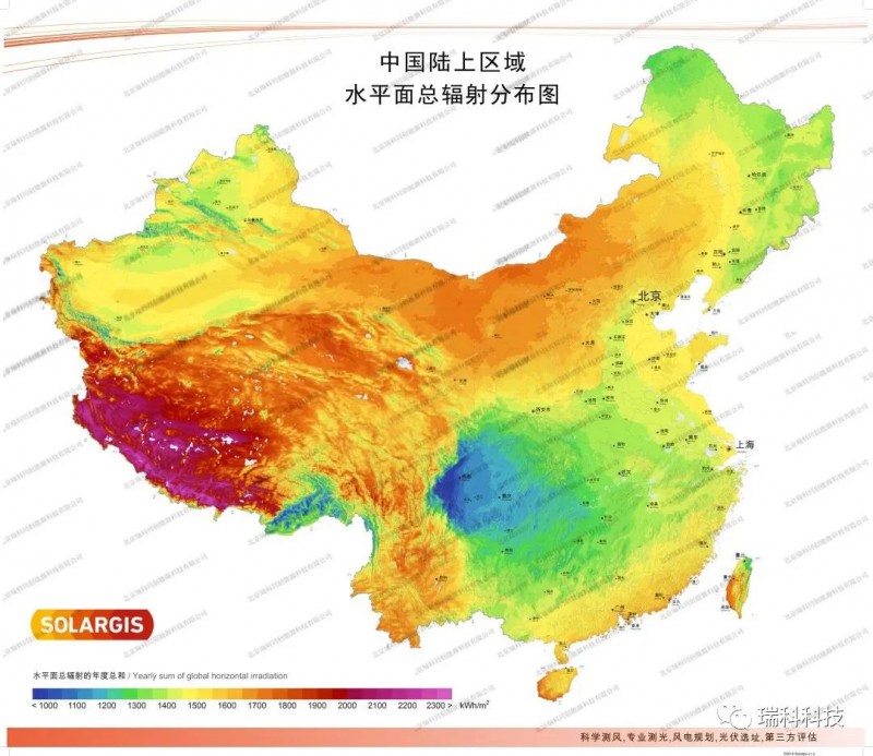 高清收藏！34省級(jí)行政區(qū)太陽(yáng)能資源分布圖譜