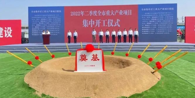 東方日升、晶科、阿特斯同時(shí)擴(kuò)產(chǎn)！
