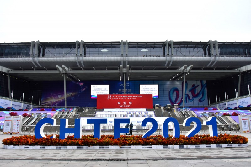 促轉(zhuǎn)型、穩(wěn)供給！ 2022年能源工作指導(dǎo)意見下發(fā)