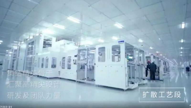 勇摘“桂冠” ！全球首個(gè)10GW組件+10GW電池光伏廠正式落成