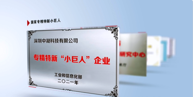 生態(tài)環(huán)保迎來重大新機遇 搶跑環(huán)保產(chǎn)業(yè)新“賽道”！
