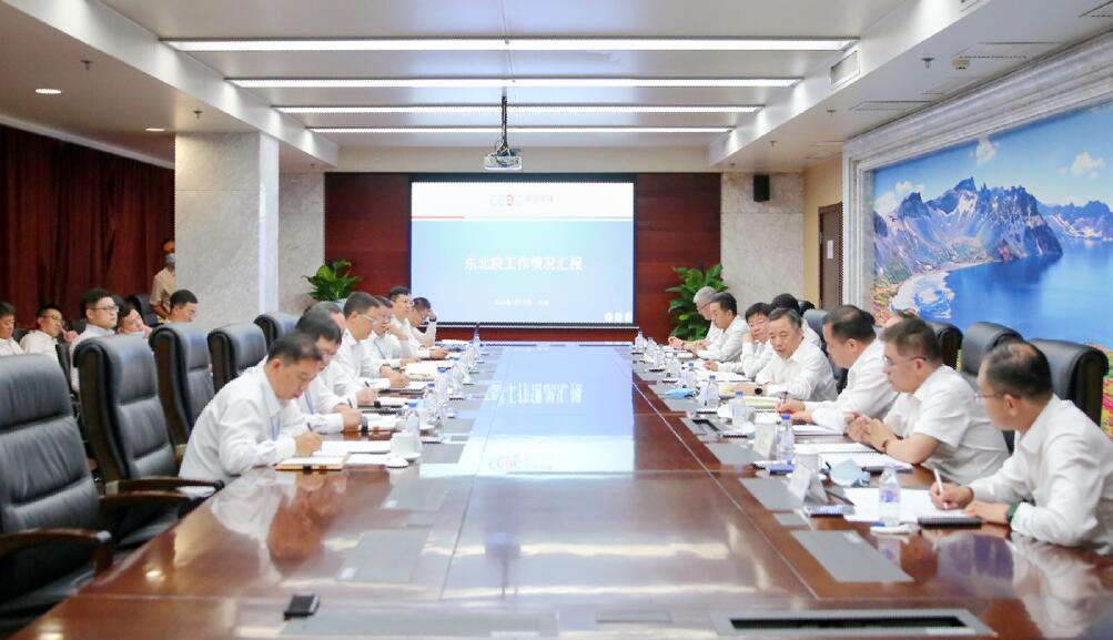 中國能建黨委書記、董事長宋海良赴東北電力設(shè)計(jì)院調(diào)研
