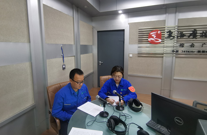 烏海市千里山供電公司：走進(jìn)政風(fēng)行風(fēng)熱線，優(yōu)化營商環(huán)境
