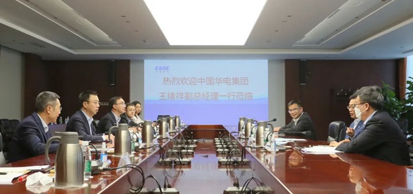 華電集團公司黨組成員、副總經(jīng)理王緒祥拜會中國船舶黨組成員、副總經(jīng)理盛紀(jì)綱