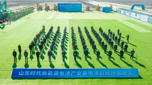 寧德時(shí)代1.1GW漁光互補(bǔ)項(xiàng)目開建！