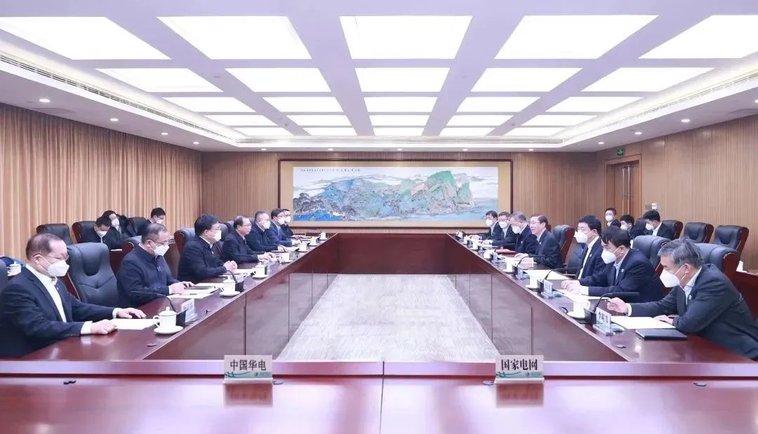 辛保安董事長、張智剛總經(jīng)理與中國華電董事長江毅、總經(jīng)理葉向東會談