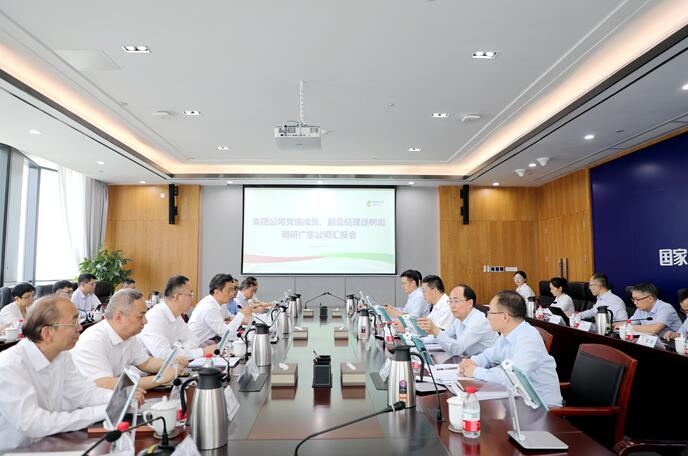 國(guó)家電投黨組成員、副總經(jīng)理徐樹彪拜會(huì)廣東省委常委、常務(wù)副省長(zhǎng)張虎