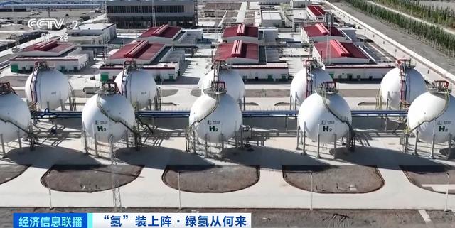 重大利好：多部門密集發(fā)文!400億大市場，“氫氫”地來了