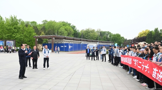 中國(guó)電建總部舉行“學(xué)習(xí)二十大、奮進(jìn)新征程”健步走活動(dòng)