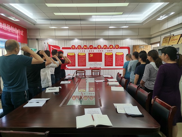 湖北竹溪供電公司：發(fā)揮黨建標桿作用，誓為黨旗增光添彩