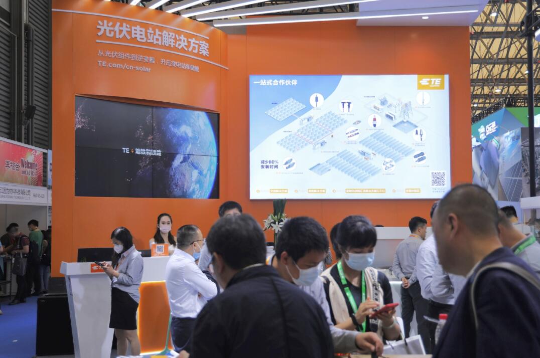 TE Connectivity 亮相SNEC 2023 承諾將以快速、可靠、經(jīng)濟和高效的解決方案繼續(xù)推動光伏行業(yè)發(fā)展