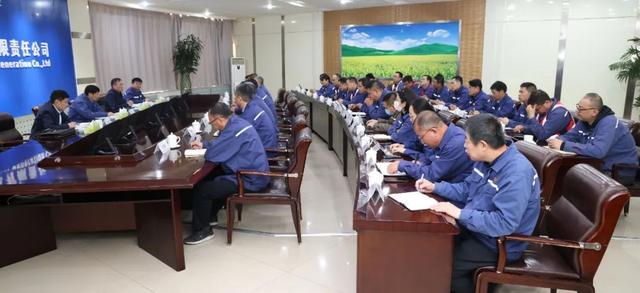 黃河水電董事長、黨委書記姚小彥出席大通發(fā)電公司干部大會