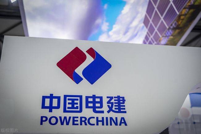 中國電建擬分拆新能源業(yè)務(wù)獨(dú)立上市，“十四五”新增目標(biāo)50GW!