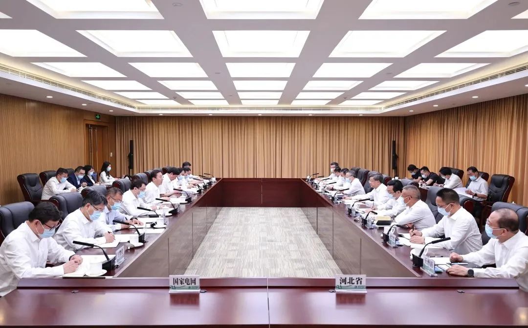 國家電網(wǎng)董事長辛保安、總經(jīng)理張智剛與河北省委書記倪岳峰會談