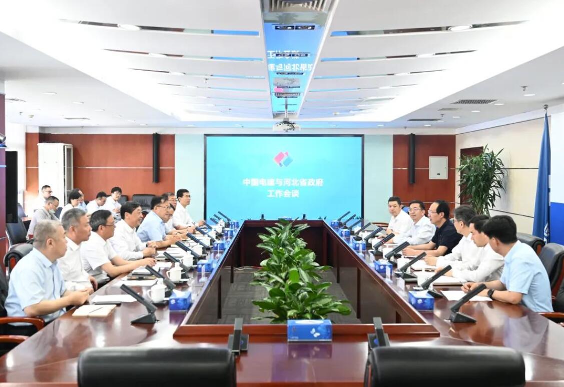 中國電建黨委書記、董事長丁焰章與河北省副省長時清霜會談