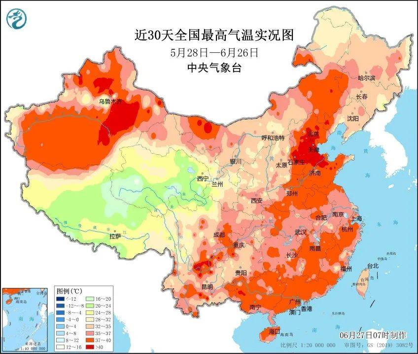 國資小新：能源工程密集投產(chǎn)，迎峰度夏央企擔(dān)當(dāng)!