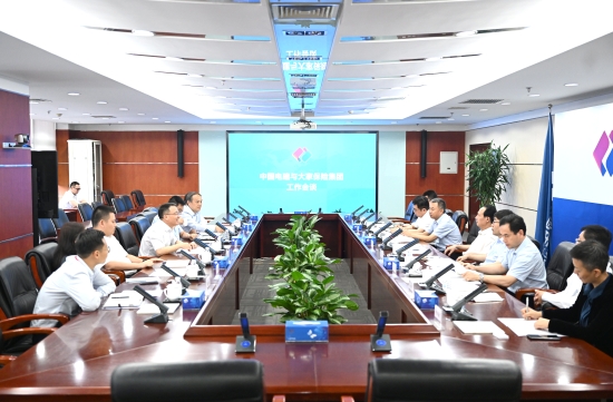 中國電建黨委書記、董事長丁焰章與大家保險(xiǎn)集團(tuán)黨委書記、董事長何肖鋒會談