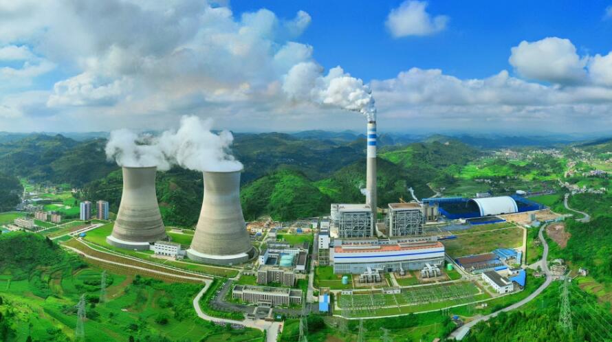 貴州金元茶園電廠(chǎng)榮獲2022年度貴州省綠色增效勞動(dòng)競(jìng)賽先進(jìn)集體