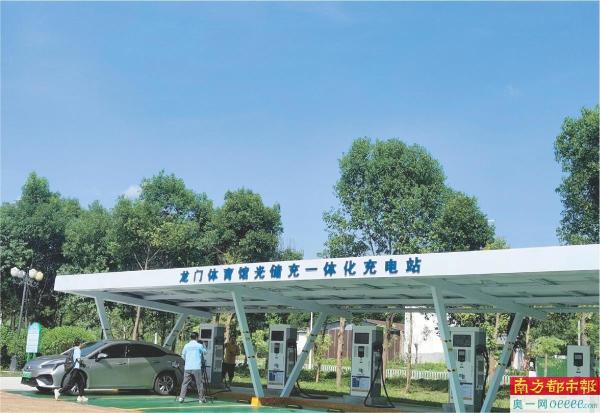 龍門加快建設(shè)零碳生態(tài)園項(xiàng)目，打造更多新型儲能應(yīng)用場景