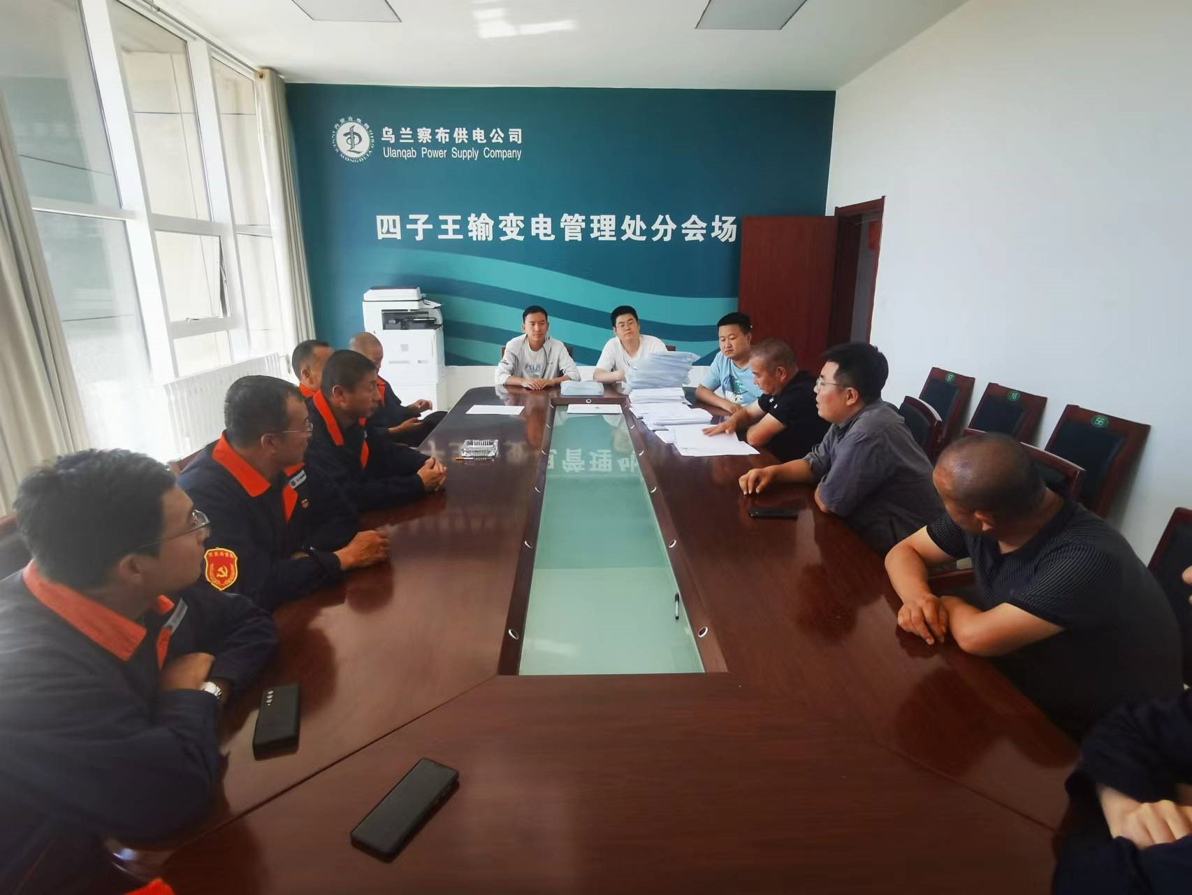 驗收新線路，探索新路徑