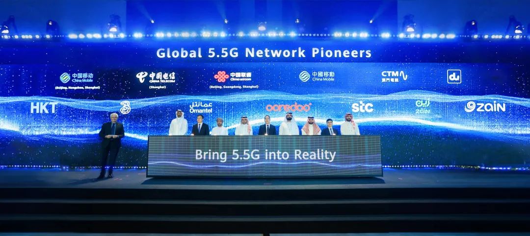 全球首波5G-Advanced網絡發(fā)布，開啟5G-A新時代